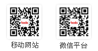 鼎啟微信